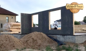 Фотоотчёт "Лорд" @27.07.2020