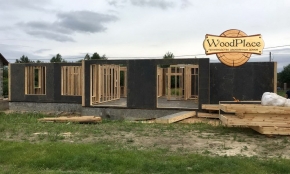 Фотоотчёт "Лорд" @27.07.2020