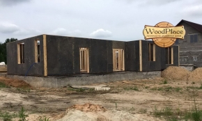 Фотоотчёт "Лорд" @27.07.2020