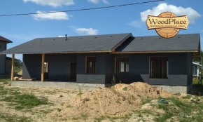 Фотоотчёт "Лорд" @27.07.2020