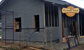 Фотоотчёт "Лорд" @27.07.2020