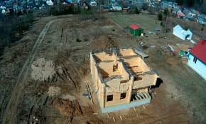 Фотоотчет  "Любимец"