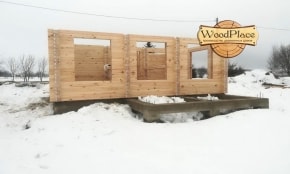 Фотоотчет "Место Силы"