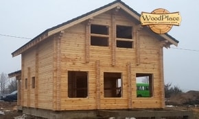 Фотоотчет "Место Силы"