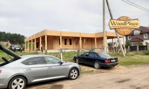 Фотоотчет "Орион" @27.07.2020