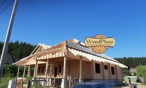 Фотоотчет "Орион" @27.07.2020