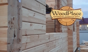 Фотоотчёт "Юрий" д. Голынка @22.05.2020