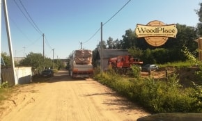 Фотоотчет  "Генеральный"