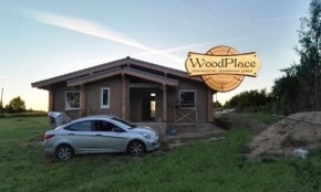 Фотоотчет "Грация" @09.07.2018