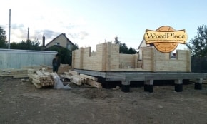 Фотоотчет  "Ибица"