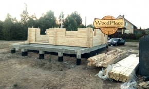 Фотоотчет  "Ибица"