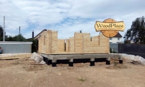 Фотоотчет  "Ибица"