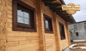 Фотоотчет  "Исток" @03.09.2018