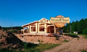 Фотоотчет "Ислочь"