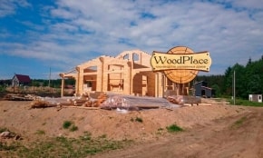 Фотоотчет "Ислочь"