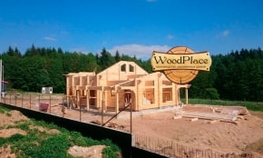 Фотоотчет "Ислочь"