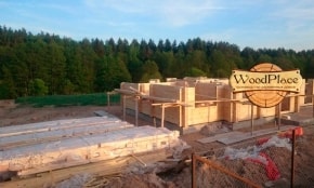 Фотоотчет "Ислочь"