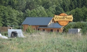 Фотоотчет "Ислочь"