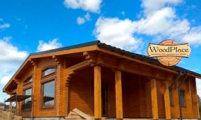 Фотоотчет "Ислочь"