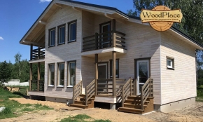 Фотоотчет  "Эверест" @22.05.2020