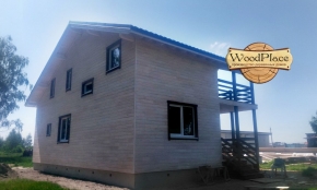 Фотоотчет  "Эверест" @22.05.2020