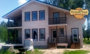 Фотоотчет  "Эверест" @22.05.2020