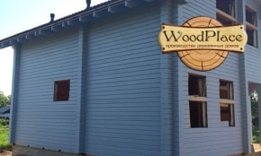 Photo Report "Sweet"