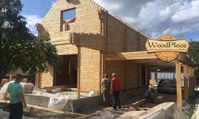 Фотоотчёт "Борис"