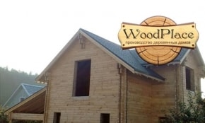 Фотоотчёт "Борис"