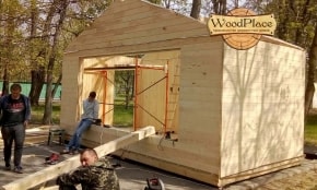 Fotoreportaż "Penny"