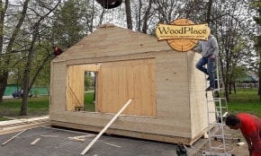 Fotoreportaż "Penny"