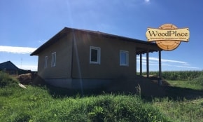 Фотоотчет "Лакмус" @15.12.2016