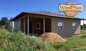 Фотоотчет "Лакмус" @15.12.2016