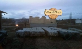 Фотоотчет  "Любимец"