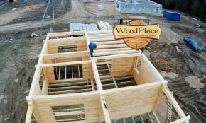 Фотоотчет  "Любимец"