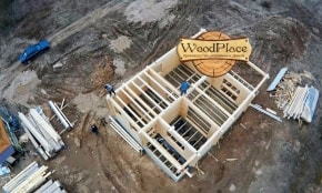 Фотоотчет  "Любимец"