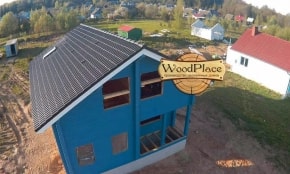 Фотоотчет  "Любимец"