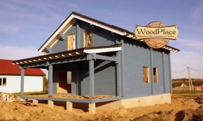 Фотоотчет  "Любимец"