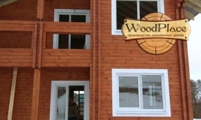 Фотоотчет "Мирамаре" @05.11.2018