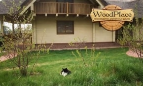 Фотоотчет  "Мостище" @27.05.2016