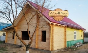 Фотоотчёт "Новая Жизнь"