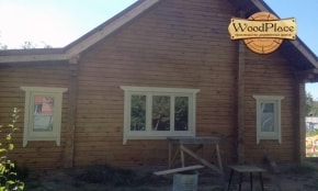 Фотоотчёт "Новая Жизнь"