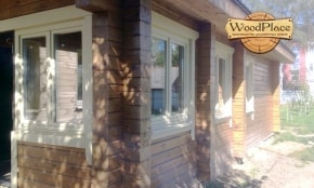 Фотоотчёт "Новая Жизнь"