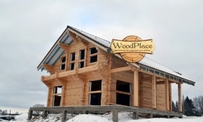 Фотоотчет "Семейный очаг"