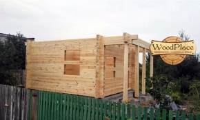 Фотоотчет  "Осень"