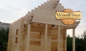 Фотоотчет  "Осень"