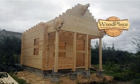 Фотоотчет  "Осень"