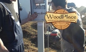 Фотоотчет "Озёрный замок большой"