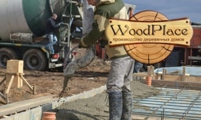 Фотоотчет "Озёрный замок большой"