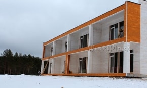 Fotoreportaż "Green Gold Park"